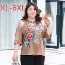 Tops de talla grande de Corea para mujer, camiseta informal holgada de manga corta de seda con estampado floral, camiseta de flores 3XL 4XL 5XL 6XL 2021 2024 - compra barato