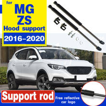 For MG ZS 2016 - 2020 1 Pair Bonnet Hood Lift Support Shock Struts fishing support rod holder bracket hydraulic rod strut 2024 - buy cheap