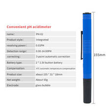 YenvQee Digital LCD PH Meter Pen of Tester Accuracy 0.1 Aquarium Aquarium Pool Water Wine Urine Automatic Calibration 2024 - buy cheap