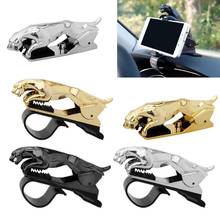 Leopard Shape Universal Car Phone Holder Adjustable Dashboard Mount Clip Mobile Smart Phone GPS Stand Bracket C45 2024 - buy cheap