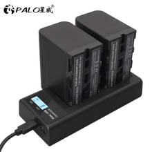 7200mAh NP-F960 NP-F970 NP F960 NP F970 Camcorder battery For Sony NP-F550 NP-F770 NP-F750 NP F770 NPF960 NPF970 Wholesale 2024 - buy cheap