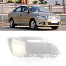 CAPQX-cubierta de faro delantero para coche VW Santana, pantalla transparente impermeable, cubierta de lámpara, cubierta embellecedora, 13-15 2024 - compra barato