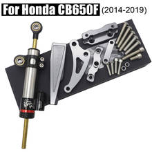 For Honda CB650F 2014-2019 Motorcycle grip directional damper CNC Steering stabilizer damper mounting bracket kit 2024 - buy cheap