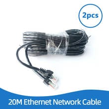 Cable de red Ethernet cat5, parche RJ45 para exteriores, impermeable, LAN, para sistema de cámara CCTV, POE, IP, 20M, 65 pies, 2 uds. 2024 - compra barato