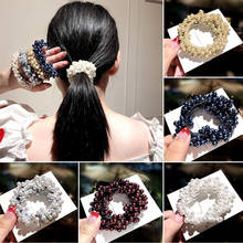 Diademas elásticas Vintage para coleta de mujer y niña, accesorios para el cabello, cintas de goma para el pelo con perlas, 1 pieza 2024 - compra barato
