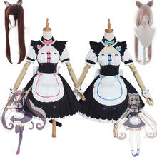 Disfraz de Anime Nekopara para mujer, vestido de mucama de Chocolate, vainilla, Lolita, gato, Neko, conjunto de falda para espectáculo de Halloween 2024 - compra barato