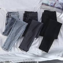 Calça jeans feminina elástica, peça calça feminina cintura alta stretch natural 2024 - compre barato