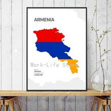 Armenia mapa pintura da lona arte da parede quadros posters e cópias decoração para casa cartaz da parede para sala de estar 2024 - compre barato
