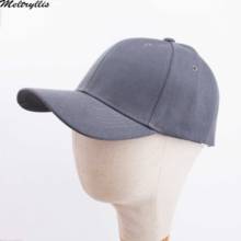 [Meltryllis] Высокая хлопковая Регулируемая однотонная темно-серая Бейсболка унисекс, пара кепок, модная кепка для отдыха для папы, бейсболка 2024 - купить недорого