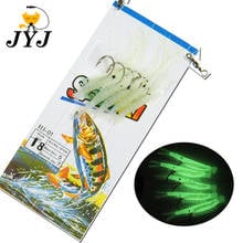 3bags fishing hooks sabiki rigs ,soft lumious shrimp artificial hooks fishing sabiki hooks with 5 arms for herring ,bass 2024 - buy cheap