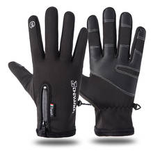 Pro Зимние перчатки для велоспорта с сенсорным экраном, ветрозащитные теплые велосипедные перчатки с полным пальцем, противоскользящие водонепроницаемые спортивные перчатки для велоспорта 2024 - купить недорого