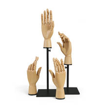 DHM102-M Drawing Sketch Mannequin Model Home Decor Human Artist Models Wood Grain Mannequin Dummy Hands For Jewelry Display 2024 - buy cheap