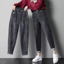 Зимние 2021 толстые бархатные женские обтягивающие джинсы простые флисовые теплые облегающие эластичные женские повседневные брюки-карандаш из денима с высокой талией 2024 - купить недорого