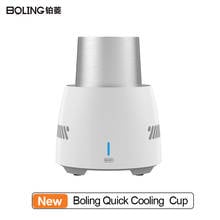 Boling Quick Cooling Cup Portable Cooling Cup Instant Refrigerating Machine For Home Office Rapid Cooling Cup 2024 - buy cheap