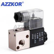 Pneumatic solenoid valve Gas Control Valve Two-position Tee Pneumatic Component 1/8"PT 3V1-06 DC12V DC24 AC110 AC220V 2024 - buy cheap