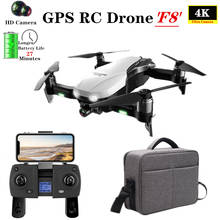 RC Drone F8 GPS Drone with Wifi FPV 4K HD Camera Brushless Quadcopter Distance 1200m Fly 27 Mins VS F11 K1 SG906 X12 Dron 2024 - buy cheap