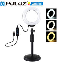 PULUZ 4.7 inch LED Ring Light Dimmable Photography Video Lights for Tiktok YouTube Vlogging Video Selfie Light Desk Mount Holder 2024 - buy cheap