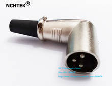 NCHTEK-conector XLR de micrófono, Cable macho de 90 grados con ángulo recto, 3 pines, envío gratis, 2 uds. 2024 - compra barato