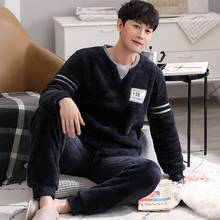 Winter Men's Pajamas Suit Flannel Sleepwear Fashion Letter O-Neck Pyjamas Thick Warm Mens Lounge Wear Korean Homewear Nightwear 2024 - buy cheap