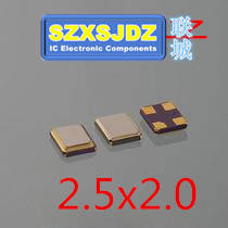 Patch passive crystal 2520 16M 16MHZ 16.000MHZ 2.5*2.0MM high precision 4P 2024 - buy cheap