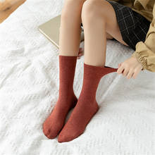 Solid Color Comfortable Socks Women Autumn Winter Fashion All-match Cotton Sock For Ladies New Arrival Hot Sell Top Quality 2024 - buy cheap