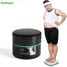 30g Hot Fat Burner Cream Anti-cellulite Weight Loss Cream Full Body Slimming Weight Loss Massaging Cream Grass Oil Health Care 2024 - buy cheap