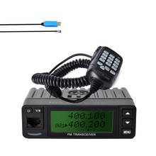 HYS 25W Dual Band VHF/UHF 136-174/400-480MHz  Dual PTT Mobile FM Transceiver Radio 2024 - buy cheap