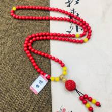 Zheru natural cinnabar carved red flower bead pendant with two-color bead necklace men and women sweater chain can do bracelet 2024 - buy cheap