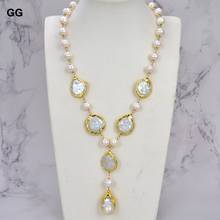 GuaiGuai Jewelry Cultured White Coin Pearl Potato Pearl Y-Drop Necklace Keshi pearl Pendant 20" 2024 - buy cheap