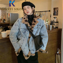 Coreano denim jaqueta feminina leopardo emendado moda grosso quente cordeiros jaquetas de lã feminino solto jeans jaqueta casual casaco de inverno 2024 - compre barato