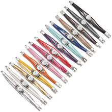 SE0226 Новинка 15 цветов модные многослойные кожаные браслеты на застежке 18 см подходит для 18 мм кнопки оптовая продажа 2024 - купить недорого