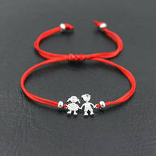 BPPCCR Sweet Cute Family Boys And Girls Braid Rope Bracelets Red Cords Line Thread String Bracelet For Sister Brother Pulseira 2024 - buy cheap
