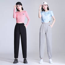 Women Streetwear Pants Autumn Casual Loose Harajuku Trousers Elegant Female Sport Pants ockets Loose Black Pants  Oversize 2024 - buy cheap