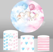 Gender Reveal Banner Decoration Girl or Boy  Elephant Backdrop Blue and Pink Party Round Background Cylinder Covers YY-498 2024 - buy cheap