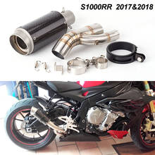 Slip-On 51MM Motorcycle Carbon Fiber For BMW S1000RR Exhaust Pipe Muffler Escape DB Killer 2017 2018 Years 2024 - buy cheap