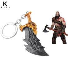 Game God of War 4 keychain Kratos 3D Sword Axe Knife Weapon Model High Qulaity Pendant For Men Women Car Keyring Accessories 2024 - buy cheap
