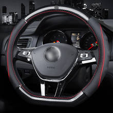 Car Steering Wheel Cover D Shape Or Round For Mercedes smart forfour vito w639 w124 w140 w163 w164 w166 w169 w176 w202 w246 2024 - buy cheap