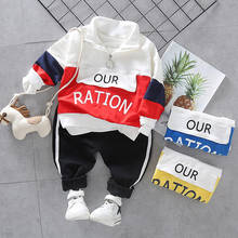 2020 Baby Boys Sport Style Clothes Set Baby Boys Spring and Autumn 2 Pcs Casual Clothing Suit Baby Outfits for Kids Clothes ML6 2024 - buy cheap