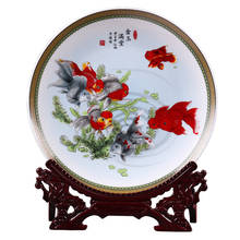 Jingdezhen Ceramic Goldfish Hang Dish Plate Porcelain Decorative Plate Metope For Living Room Hotel 2024 - buy cheap