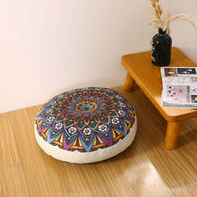 Almofada ortopédica boho étnica, assento cóccix almofada redonda com fecho japonês futon grande 55cm, almofadas engrossadas para cadeira de chão 2024 - compre barato