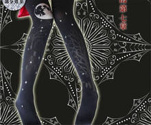 Lolita girl  Pantyhose socks Lolita Stockings Pantyhose Gothic Style Women Retro Printed Tights D060 2024 - buy cheap