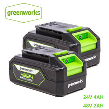 Greenworks 24/48V  Dual Volt 2AH battery , Original battery for Greenworks tools 2024 - buy cheap