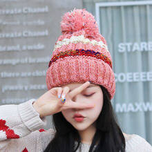 Xeongkvi gorro tricotado coreano, para o inverno, quente, gorro, moda feminina, pompom 2024 - compre barato