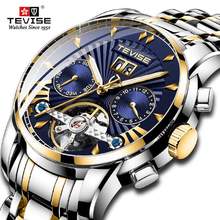 Reloj Automático de marca de lujo TEVISE de acero inoxidable Tourbillon, reloj de pulsera mecánico para hombre, reloj de negocios 2024 - compra barato