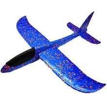 48 см модель планера Летающий EPP самолет из пеноматериала Легкая ручная метательная игрушка самолет для детей на открытом воздухе забавные Подарочные игрушки для мальчиков и девочек 2024 - купить недорого