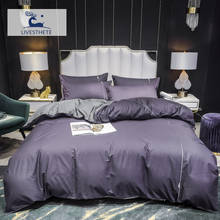 Liv-Esthete Luxury Noble Purple 100% Cotton Bedding Set High Quality Duvet Cover Flat Sheet Double Queen King Bed Linen Set 2024 - buy cheap