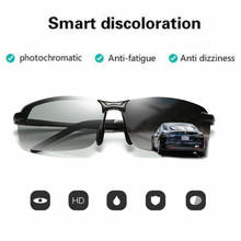 Сплав фотохромные солнцезащитные очки для мужчин поляризованные очки Хамелеон Изменение Цвета Солнцезащитные Очки День ночного видения очки для вождения 2024 - купить недорого
