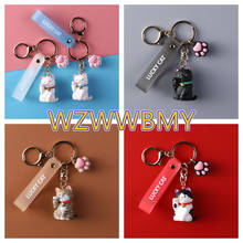 Cute Shy Cat Keychains Chubby Kitten Keyring Trinket Bag Ornament Cartoon Car Keys chains Fashion Women Jewelry Accessories 2024 - buy cheap