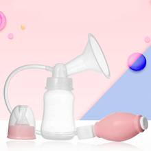 Manual Power Breast Pump Suction Maternity Milk Baby Nursing Feeding Bottle 2024 - buy cheap