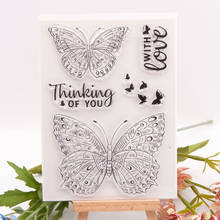 2021 New Butterfly Clear Stamps with Love Transparent Rubber Seal Stamp for Card Making DIY Hand Account Scrapbook 2024 - buy cheap